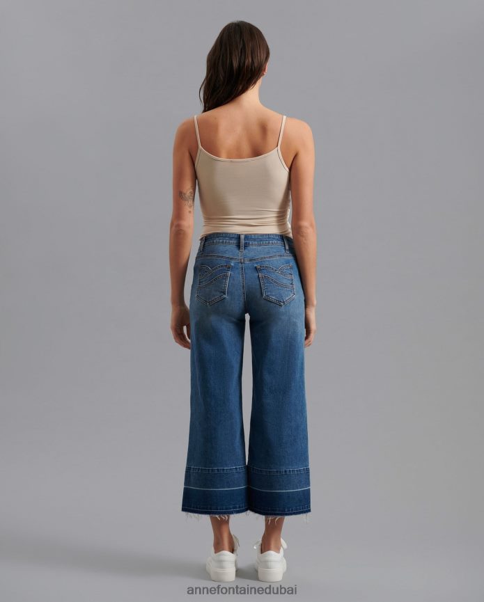 ملابس عبد اللطيف Anne Fontaine نحيف قميص داخلي Usoa قابل للتمدد بأشرطة رفيعة اللون البيج T622DL309